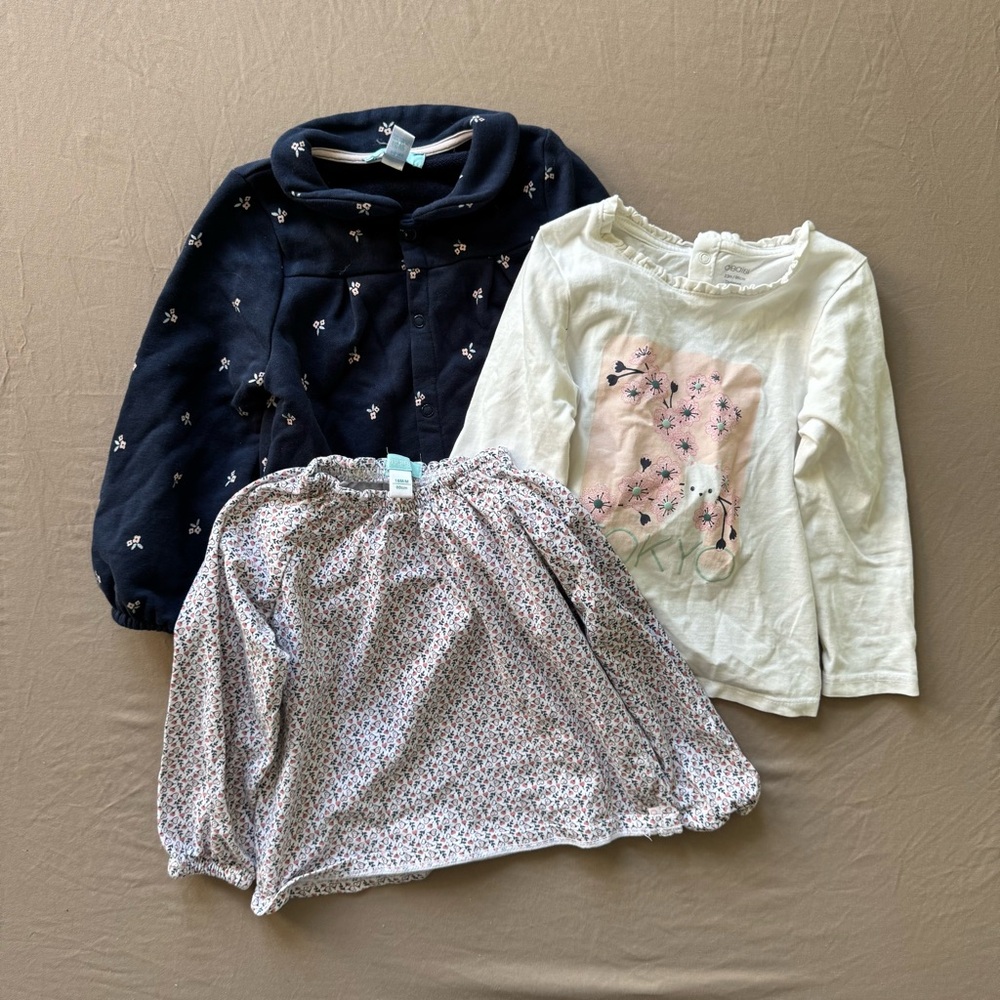 Okaïdi Baby Floral Top Bundle